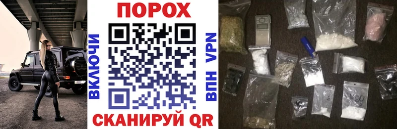 Amphetamine Premium  что такое наркотик  Среднеколымск 