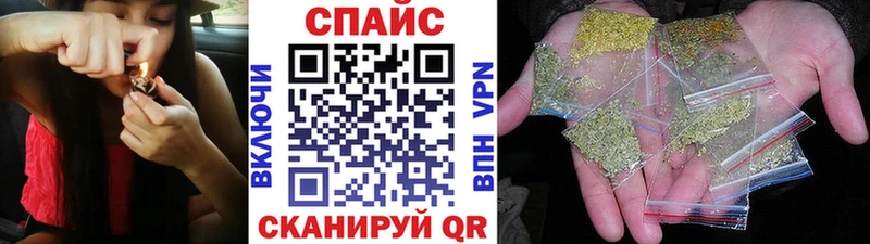 БУТИРАТ буратино  KRAKEN tor  Среднеколымск 