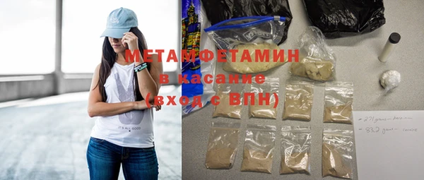 скорость Абдулино