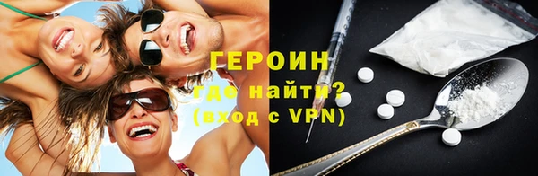 кокаин колумбия Няндома