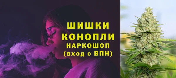 скорость Абдулино