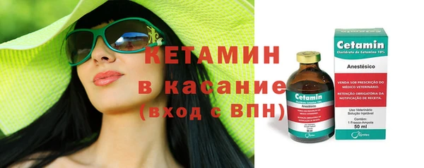 скорость Абдулино