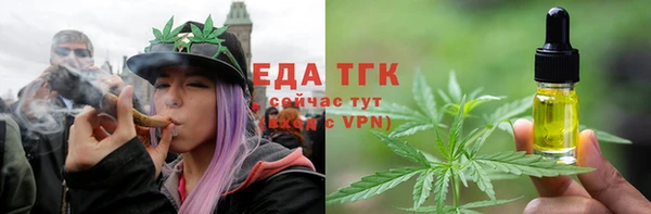 mdma Михайловка