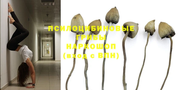 скорость Абдулино