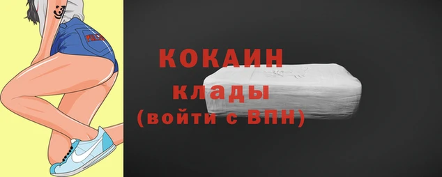 MESCALINE Абинск