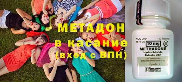 MESCALINE Абинск