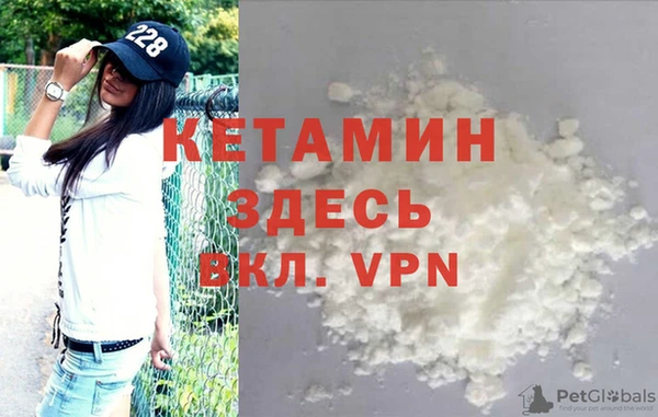 MESCALINE Абинск