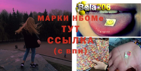скорость Абдулино