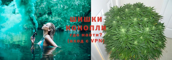 скорость Абдулино