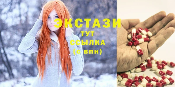 скорость Абдулино