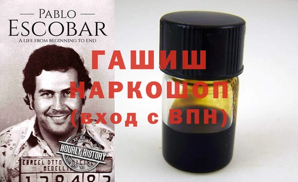 MESCALINE Абинск