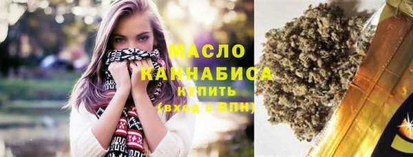 скорость Абдулино