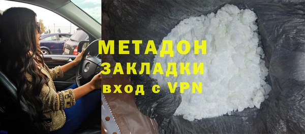MESCALINE Абинск