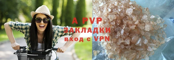 скорость Абдулино