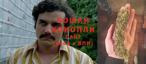 скорость Абдулино