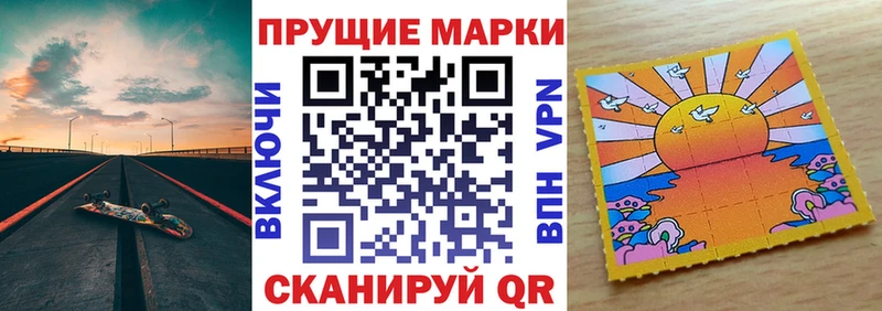 где продают Среднеколымск кракен tor нарко площадка формула Наркотические марки 1,5мг