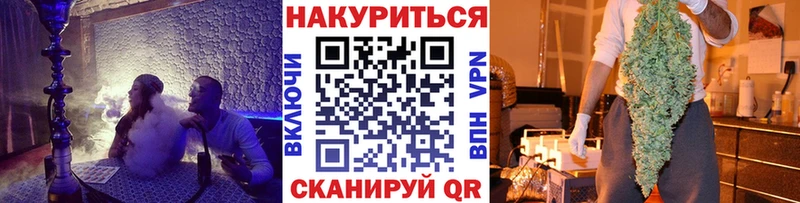как найти закладки  Среднеколымск  shop состав  Бошки Шишки марихуана 